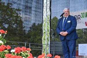 XXX Pomorskie Agro-Targi, Wystawa Zwierząt Hodowlanych w Lubaniu