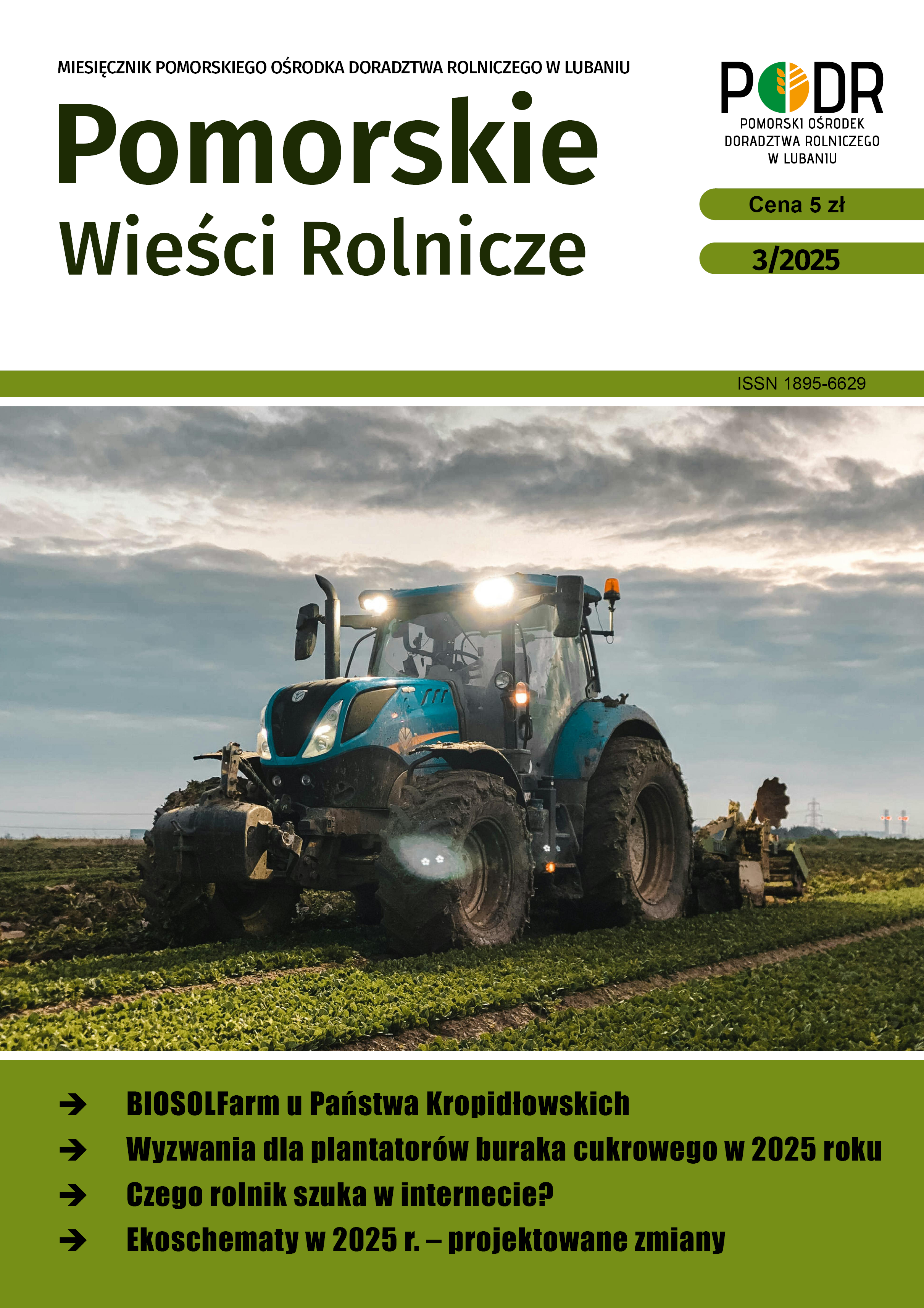pwr okładki - marzec